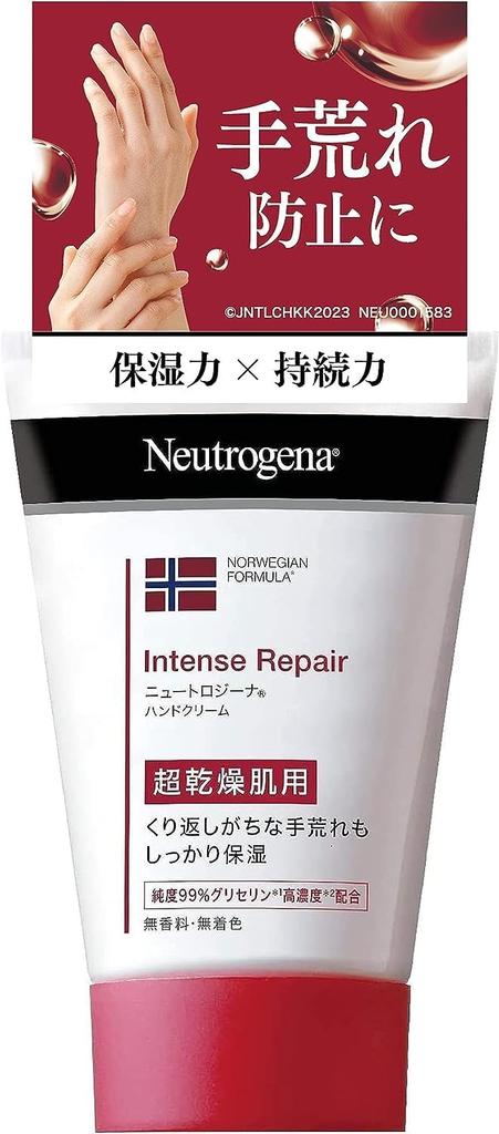 Neutrogena Norwegian Formula Intense Repair Hand Cream for Very Dry 50g Skin, Fragrance-Free, (x 1)