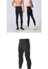 Fleece-Lined Men's Quick-Dry Compression Running Tights