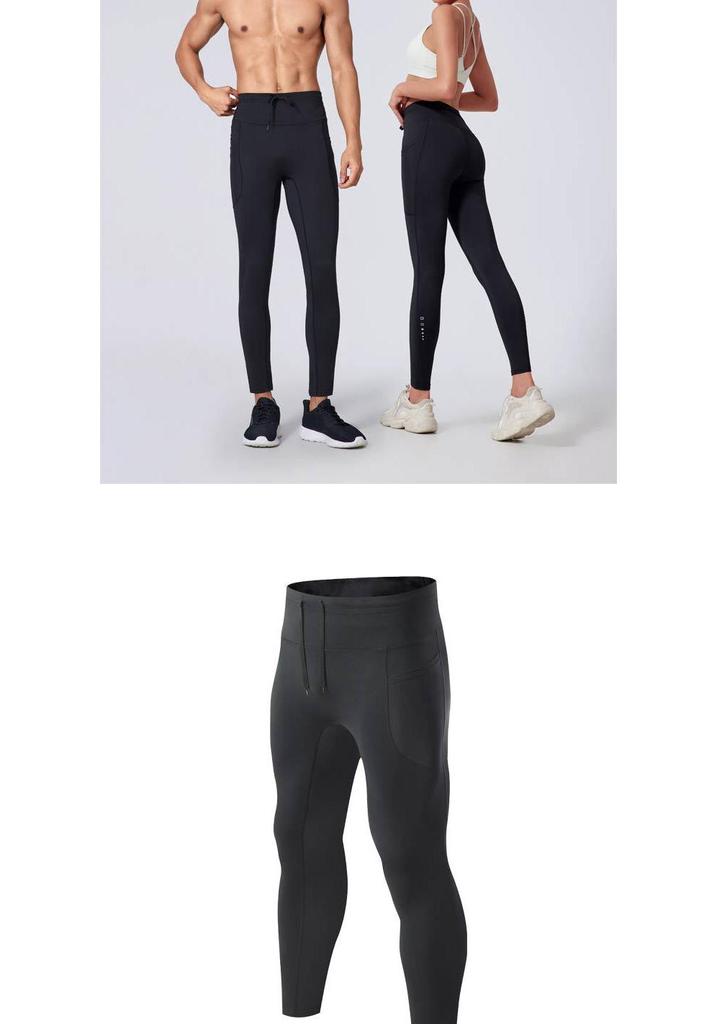 Fleece-Lined Men's Quick-Dry Compression Running Tights