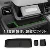 Fucaten Compatible Honda New Freed GT Series (June 2024 and Up) Cup Holder, Dashboard
