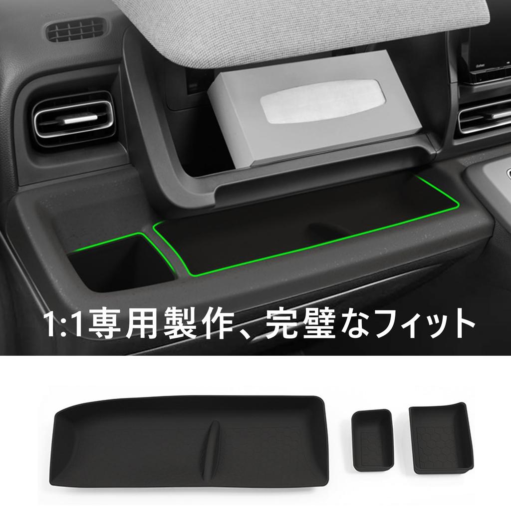 Fucaten Compatible Honda New Freed GT Series (June 2024 and Up) Cup Holder, Dashboard
