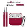 AirPods Pro 2 Silicone Protective Case