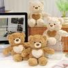Cute Love Bear Plush Toy Running Little Bear Gift Birthday Christmas Gifts for Kids Valentine's Day Gift for Lovers Home Decor