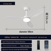 42/52-Inch Three-Blade Large Ceiling Fan Light for Bedroom, Dining, and Living Room