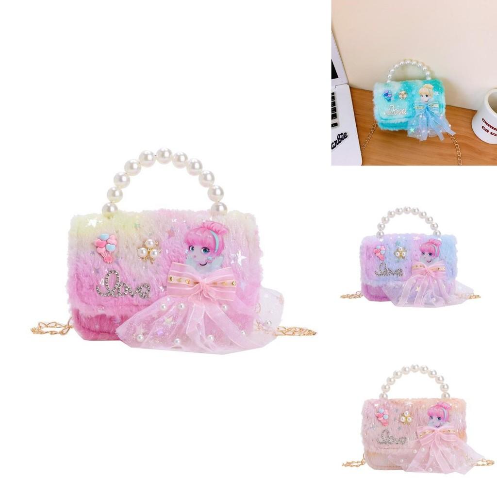 Trendy Mini Pearl Handbag For Children Chic Shoulder Bag With Breathable Material
