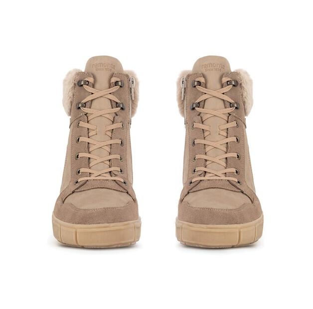 Ботильоны Remonte D1T74-20 коричневые