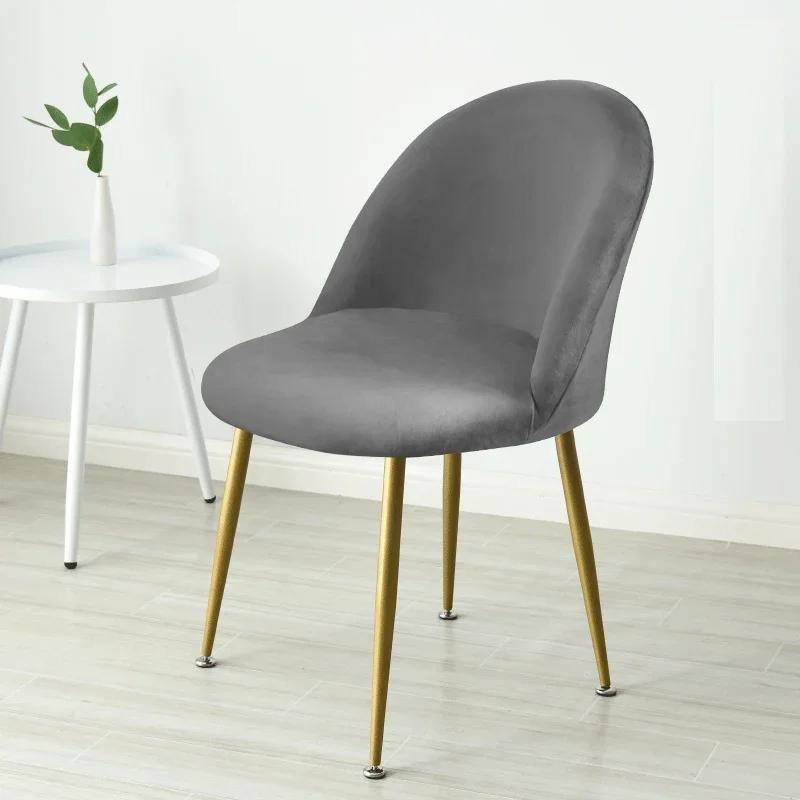 Velvet Duckbill Chair Cover Super Soft Curved Dining Chairs Slipcover Low Back Elastic Seat Covers for Kitchen Hotel Decor 1pc