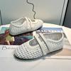 Woven Hollow Mary Jane Sandals Women's 2025 Summer New Mesh Breathable Velcro Shallow Mouth One Pedal Single Shoes