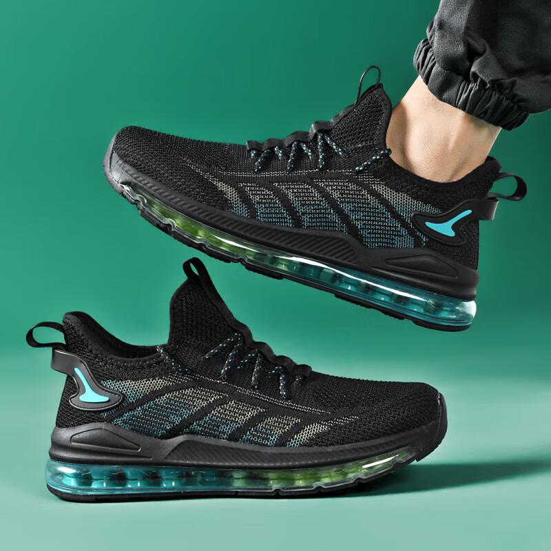 Full palm air cushion men's shoes spring fly-woven mesh breathable sports running casual large size 4748 shock-absorbing running shoes women 46