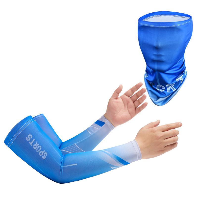 Ice Silk Sun Protection Arm Sleeves for Men & Women - Loose-Fit, Plus Size, Ideal for Summer Sports & Driving
