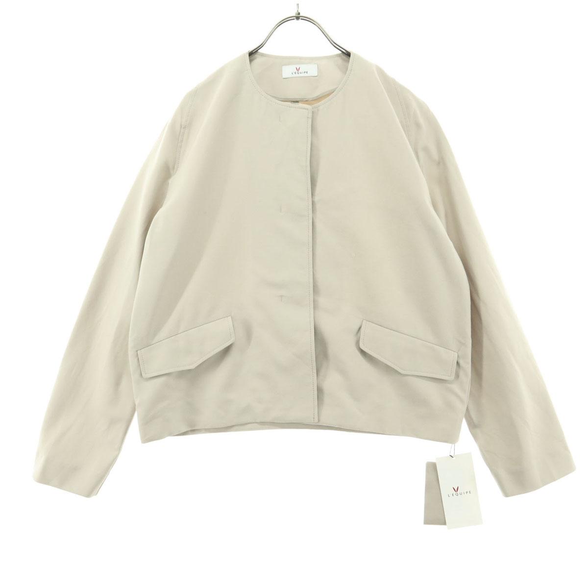 

неиспользованная куртка L EQUIPE, сделано в Японии, с длинным рукавом, 38, коричневая, женская, б/у