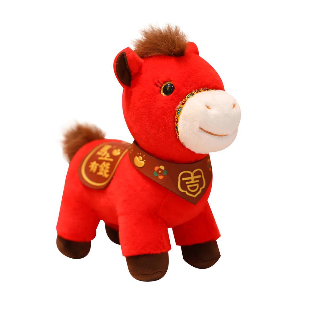 Year Of The Horse Plush Toy With Pp Cotton Fill For Chinese Zodiac Gift