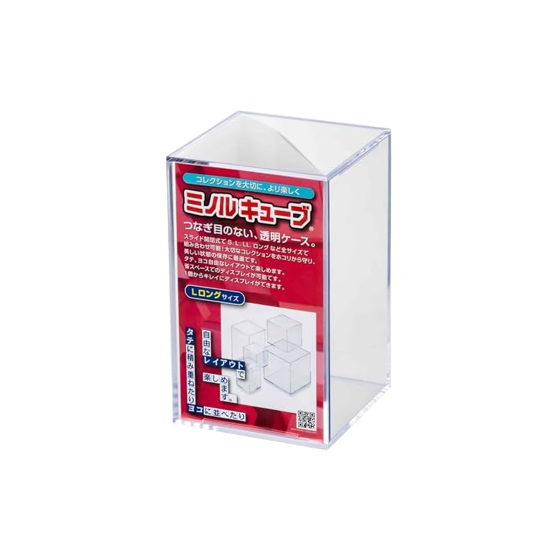 Minoru Cube Standard L Long Size x 1 (Made in Japan) Figure Case, Transparent Collection Case, Display Box, Dustproof, Desktop Storage, Customizable