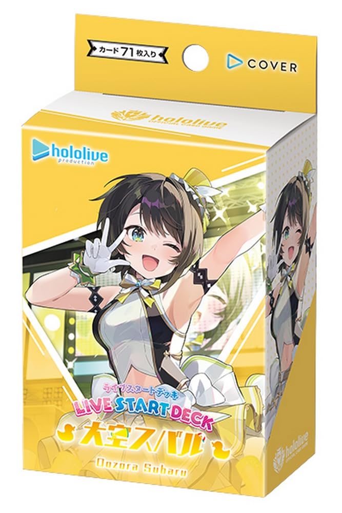 Официальная карточная игра hololive Live Start Колода Oozora Subaru