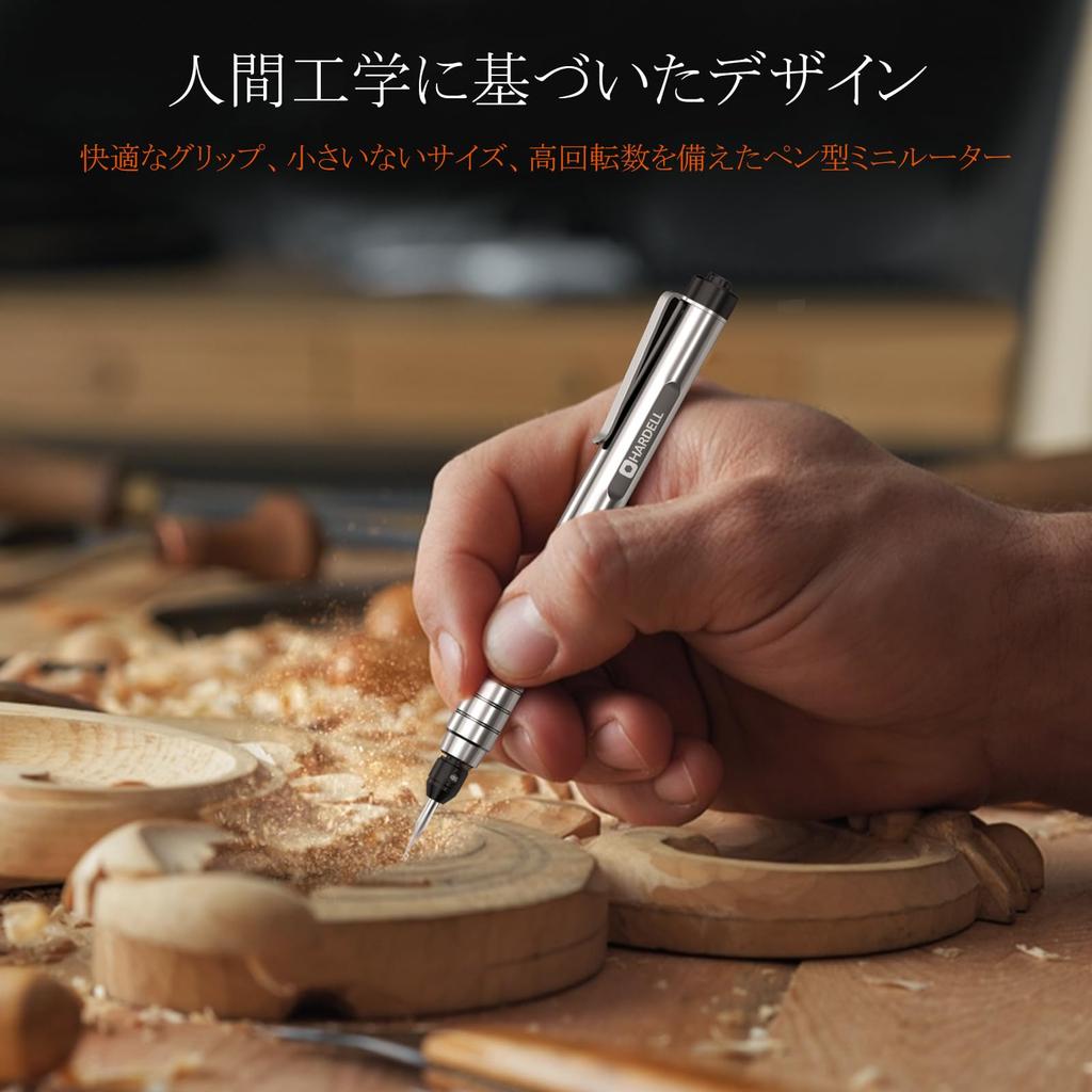 HARDELL Electric Engraving MAX 37000 Mini Rechargeable Bit Electric Engraving Pen Quiet DIY for and Metal Router, Pen, RPM, Router, USB, Lightweight,