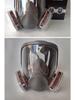 6800 Full Face Respirator Mask for Dustproof, Welding, Spray Painting, Chemical Protection, and Pesticide Use