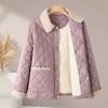 Women's Mid-Aged Winter Short Padded Jacket