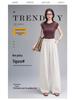 Curved Knife High-Waisted Wide-Leg Pants for Women - Spring/Autumn 2026 Casual Loose Drape Style
