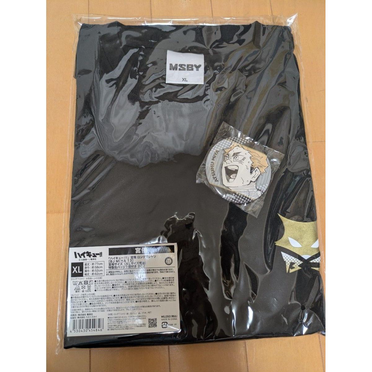 Used Haikyu! Miya Yu long T-shirt BJ MIYA 13 with special can badge