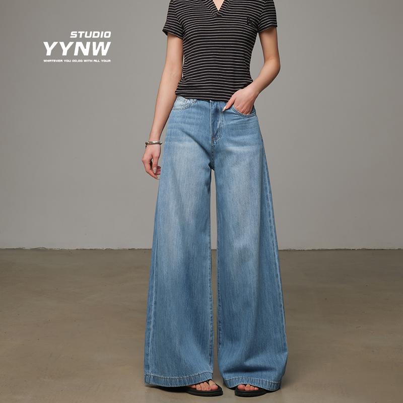 Women s Lyocell Tencel High Waist Wide Leg Jeans Medium