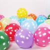 12-Inch Thickened Polka Dot Latex Balloons for Birthday, Party, Wedding, Room Decorations in Candy Colors.