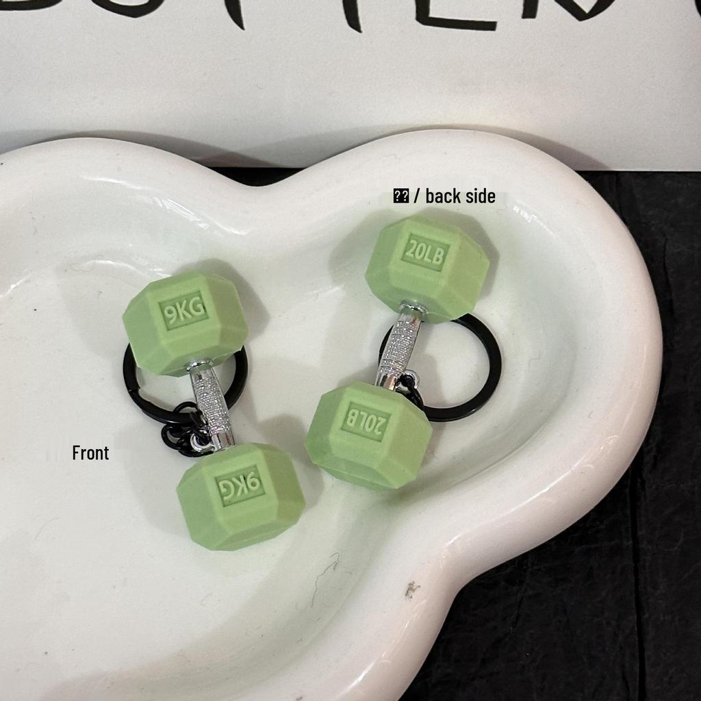 Miu Series Dumbbell Plate Keychain: Trendy Fitness Accessory & Sports Jewelry Gift