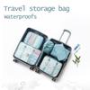 7-piece Travel Storage Bags Suitcase Clothes Sorting Bags Luggage Organizer for Clothes Shoe Waterproof
