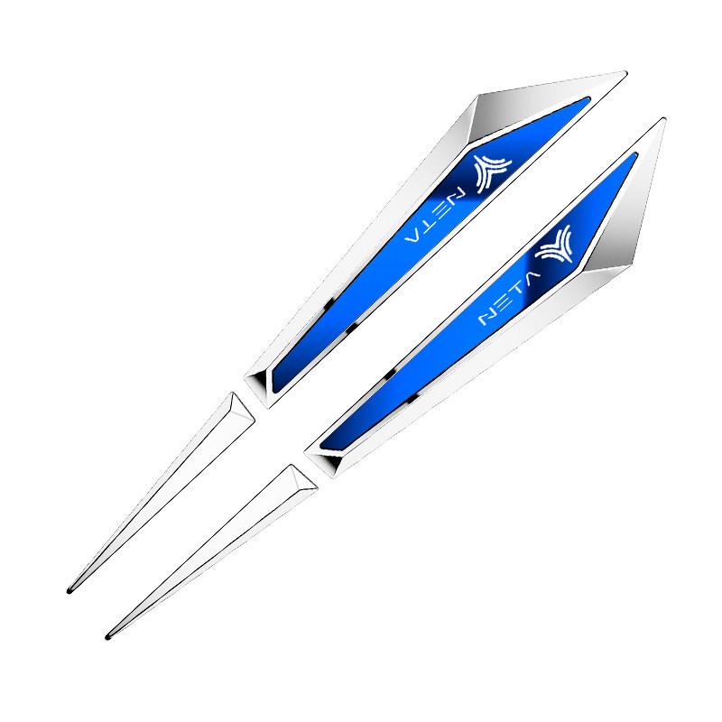 Nezha V/S/U/AYA/N01 Fender Emblem Blade Metal Body Sticker