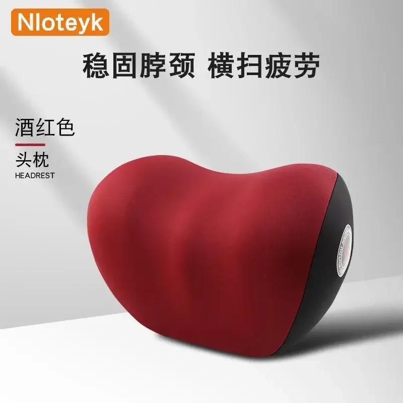 Car Lumbar Support Neck Pillow Waist Support Seat Cushion Office Lumbar Pad Memory Foam Headrest Pillow Lumbar Support Cushion