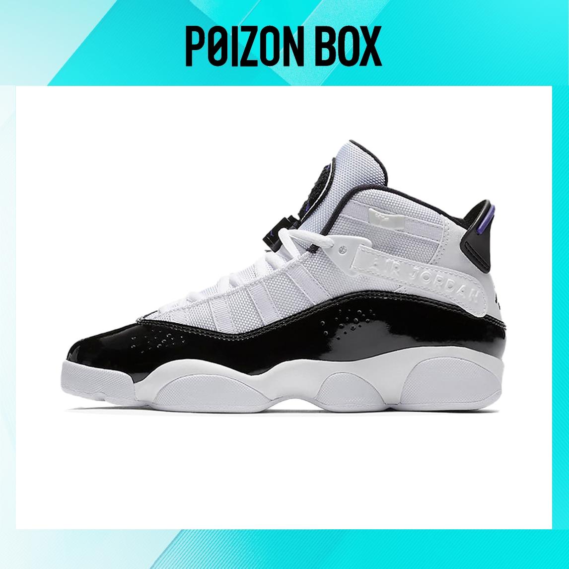 

кроссовки Jordan 6 Rings Concord 323419-104