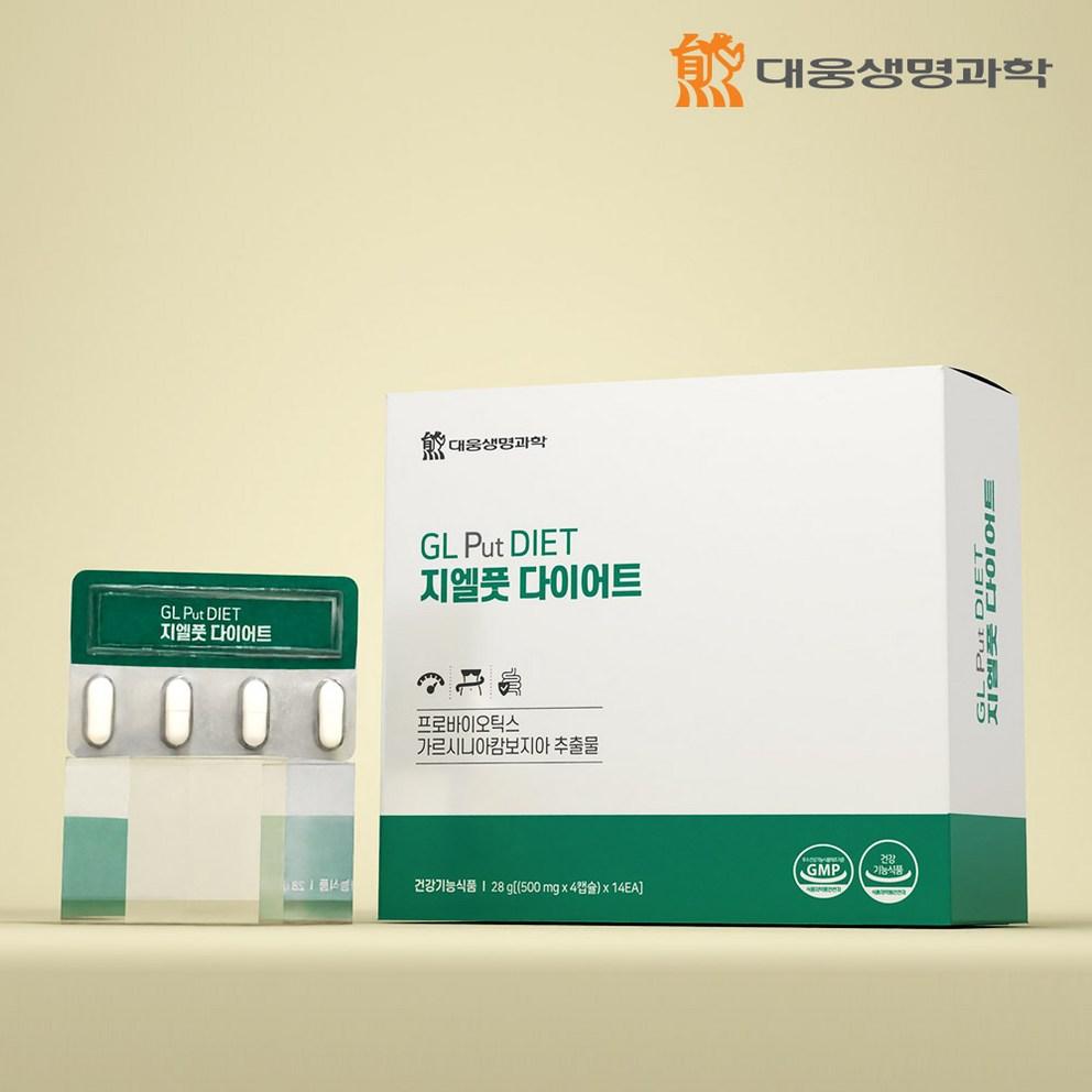 Daewoong Life Science GLP-1 Probiotika pro dietu, 56 tablet