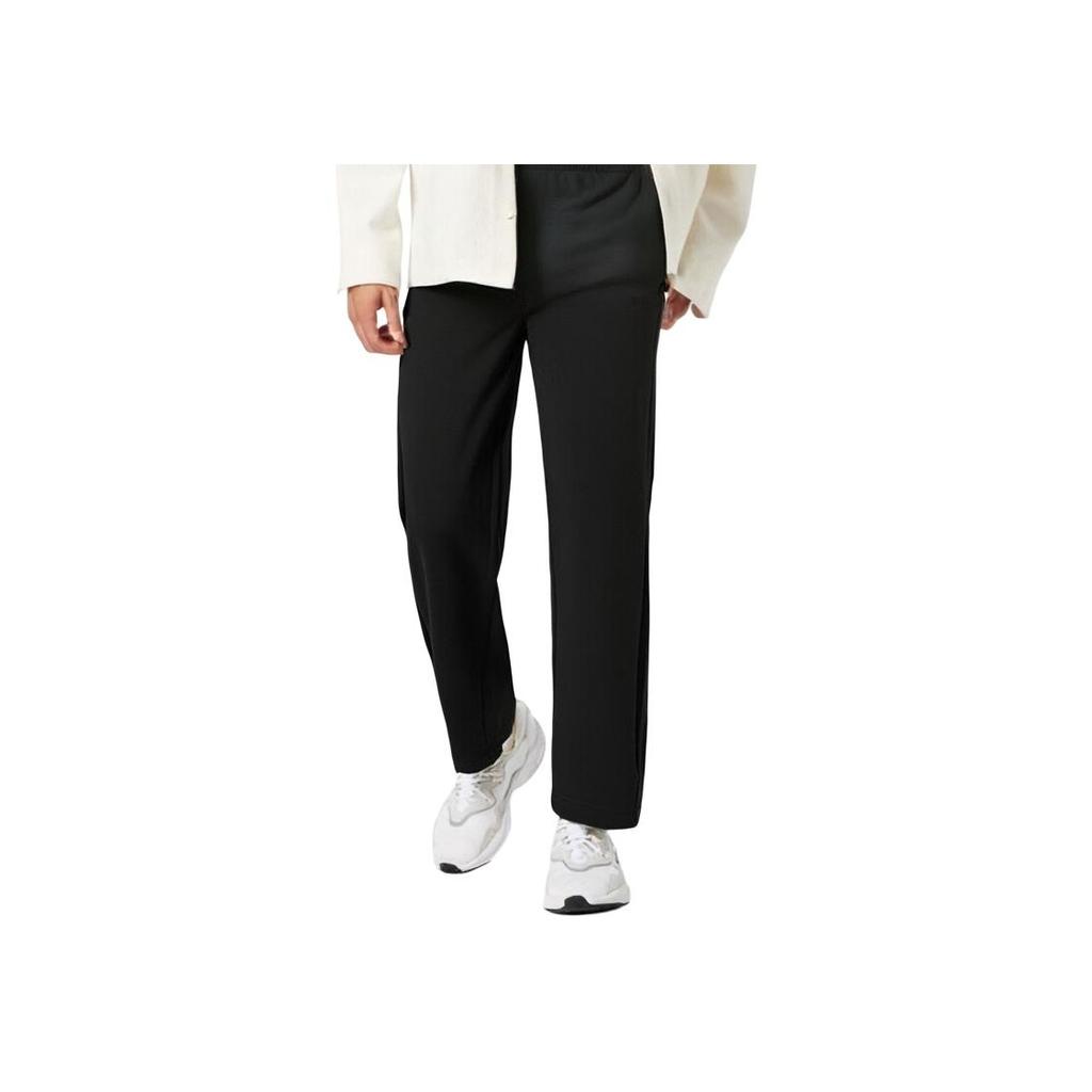 adidas Mode Vielseitige Einfarbige Sportliche Freizeit-Hose Herren Unterteile KS2303