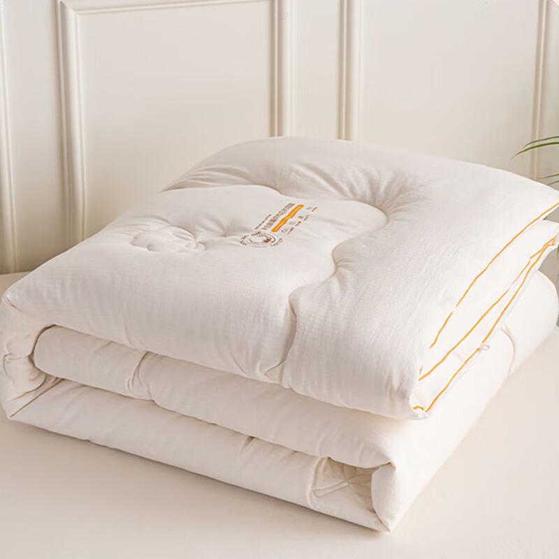Dohia Soft Clean Xinjiang Cotton All-Season Quilt