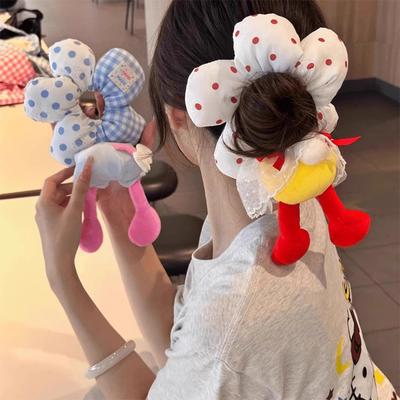 Cartoon Unterkörper von Tier Großes Blume Scrunchie für Frauen Mädchen Süßes Haarband Stirnband Haargummi Niedliche Haarschmuck