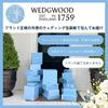 Wedgwood Offizielles Hochzeitsgeschenk Erdbeerblüte Indigo 31 x 17 x Hochzeitsgeschenk für die Braut und Offiziell importierte Verpackung Mehrzweckschale, 4,5 cm,