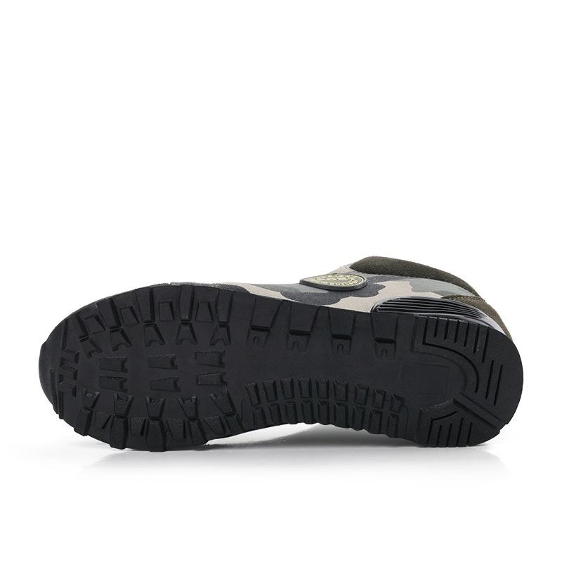 Classic Camouflage High-top Sport Shoes For Women With Height Boosting 6.5cm Sole