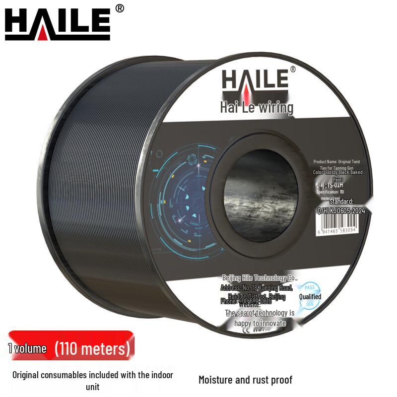 HAILE Cable Attachment & Bundling Tools and Accessories