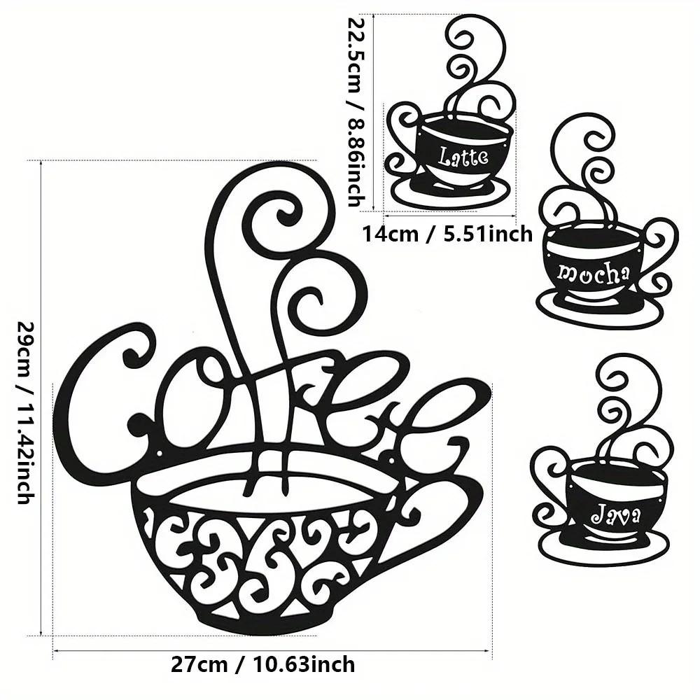 4pcs Coffee Metal Signs – Black Silhouette Hanging Plaques for Dining Room Elegant Wall Decoration & Metal Wall Hanging