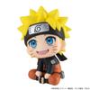 Cerca Naruto Shippuden Uzumaki Naruto Figura Completa