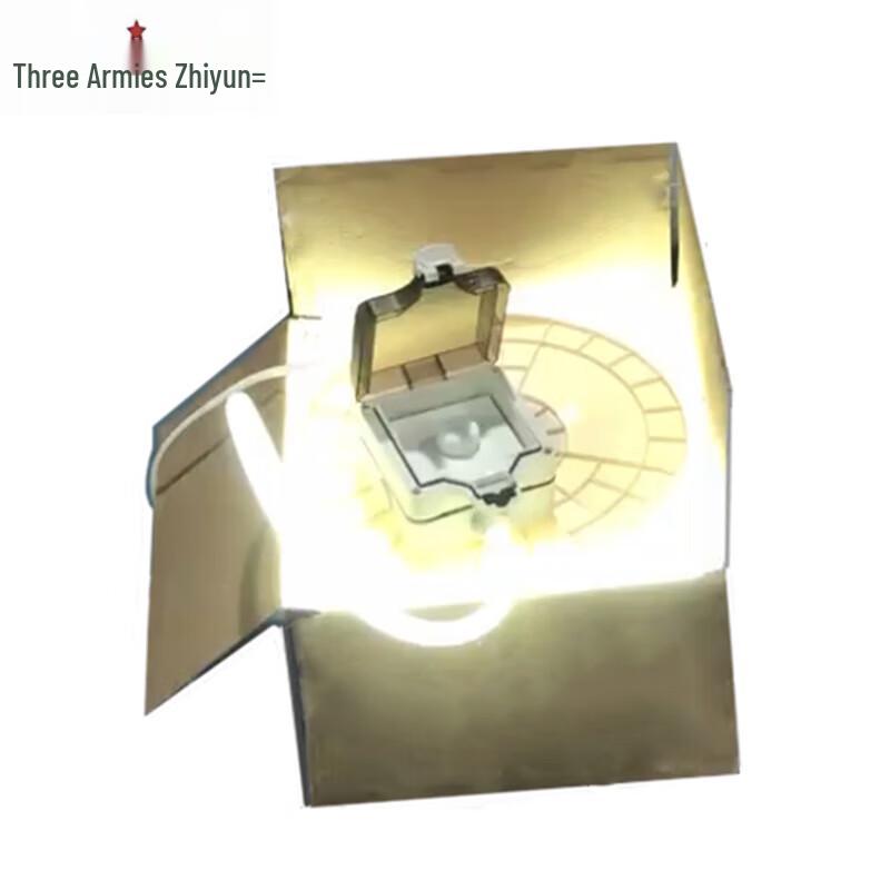 JunZhiYun Night Training Ground Luminous Marker Light Strip