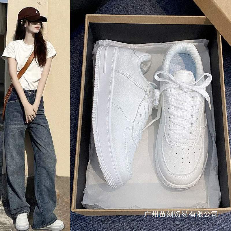 Lightweight breathable sneakers soft baseplate shoes