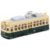 Takara Tomy Tomica No.66 Hiroshima Electric Railway Type 650 (Blister Package) Mini Car Toy Ages 3+