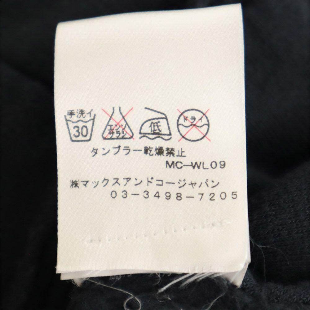 MAX&CO Long Sleeve Cardigan L Black Sweat Women Used