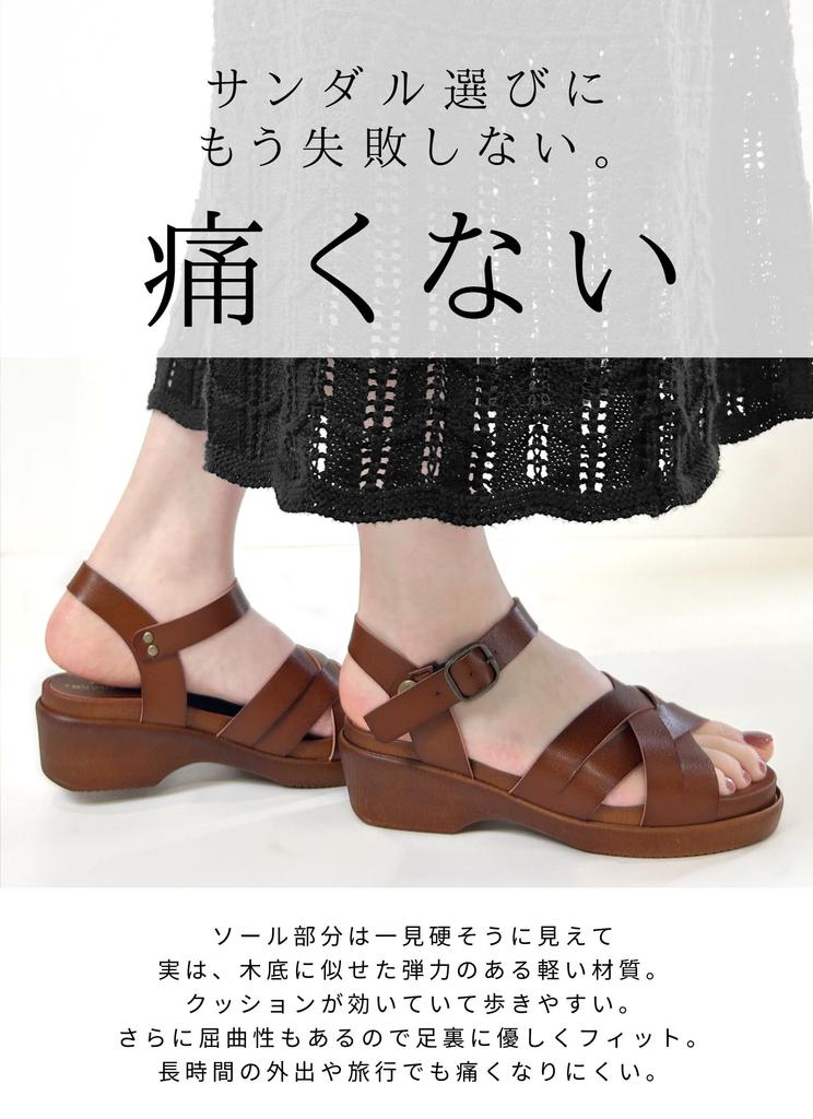 maRe maRe Women's Sandals, Comfortable to Walk in, Thick Heel, Made in Japan, Soft Sole, Wood-Like Ankle Strap, Size L, Oak
