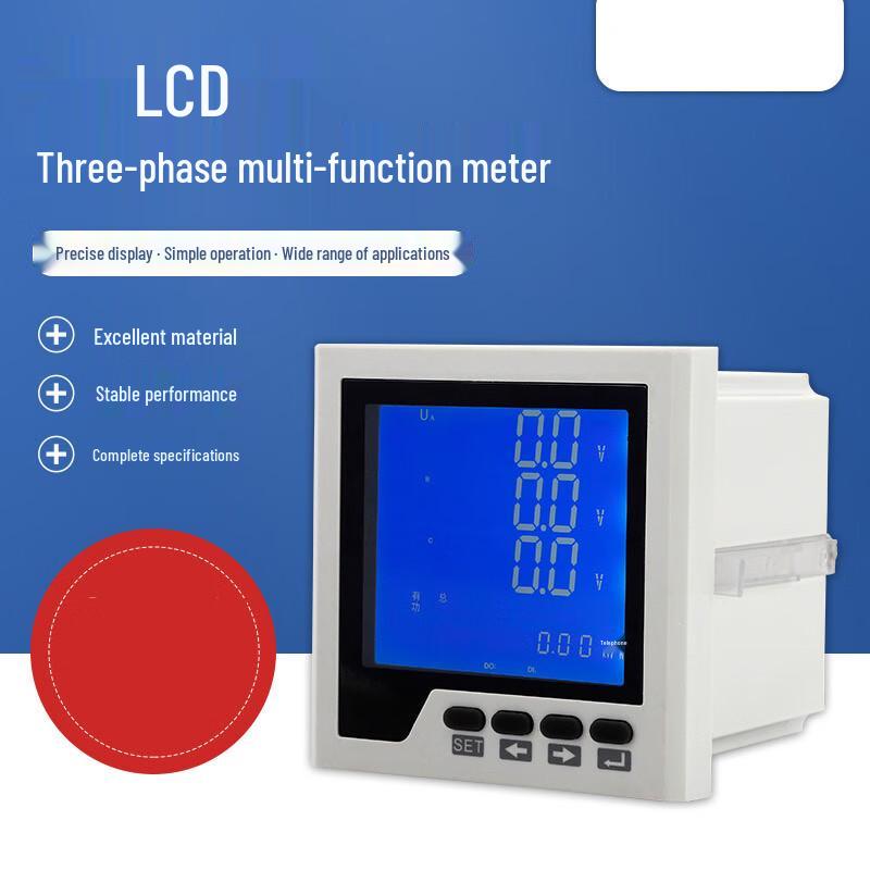 

Yuante Three-Phase Multi-Function Power Meter CN plug (adapter included)