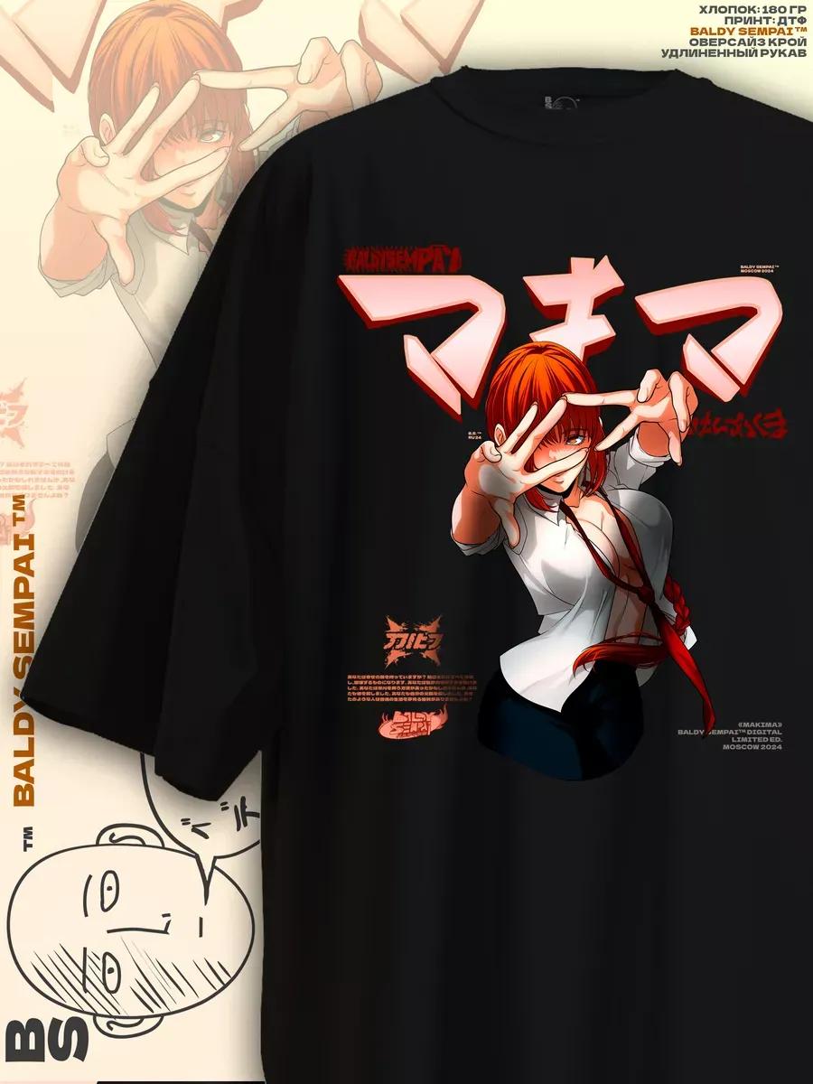 Футболка с аниме Магическая битва XL