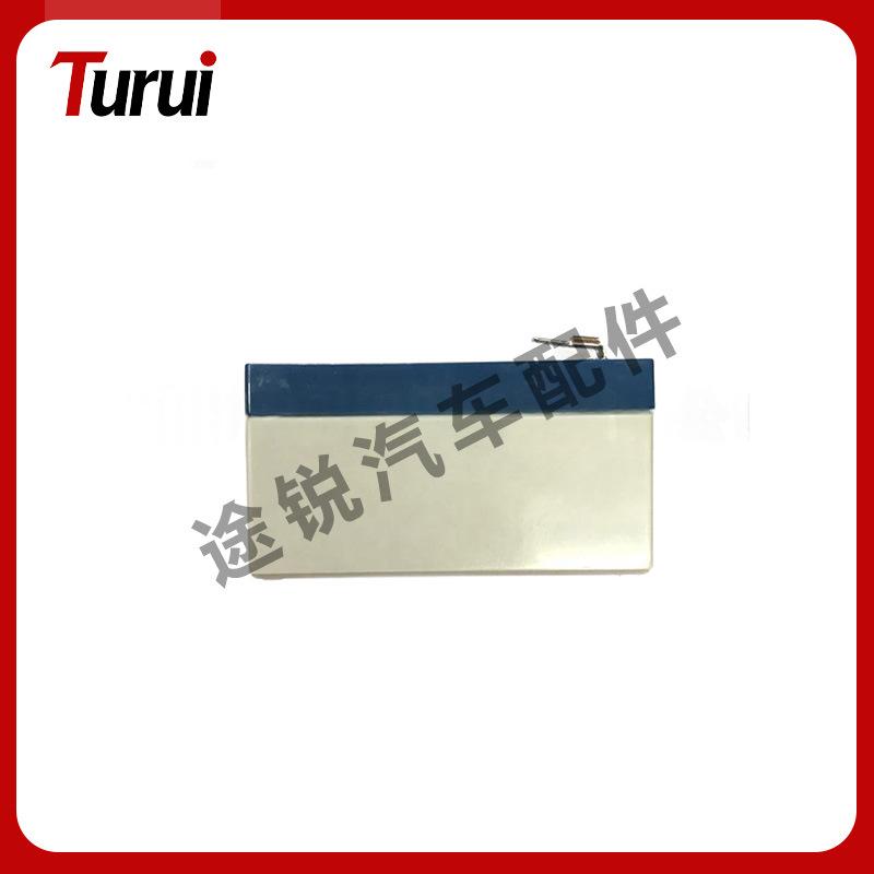

LR024953 12V 1.2Ah Auxiliary Battery for 2012 Land Rover Range Rover Evoque Standard