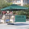 Foldable Outdoor Patio Umbrella