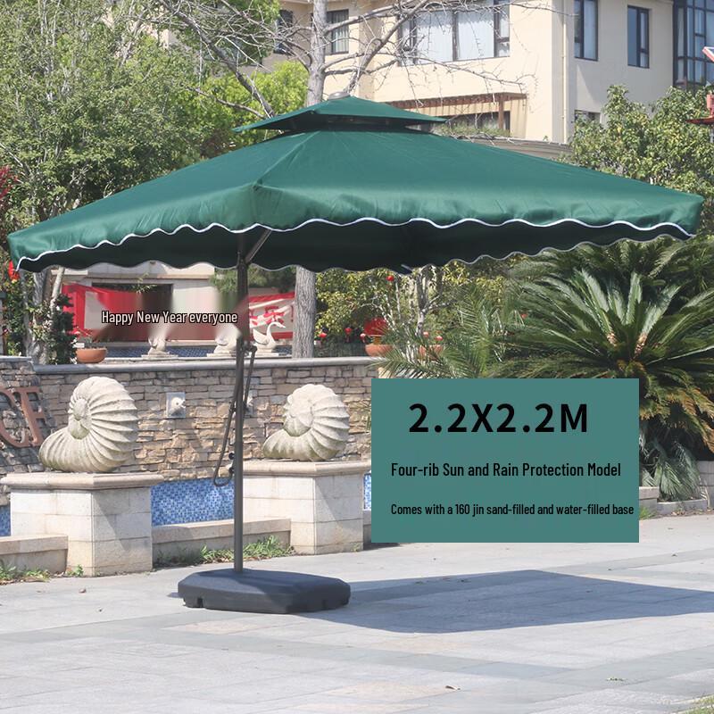 Foldable Outdoor Patio Umbrella