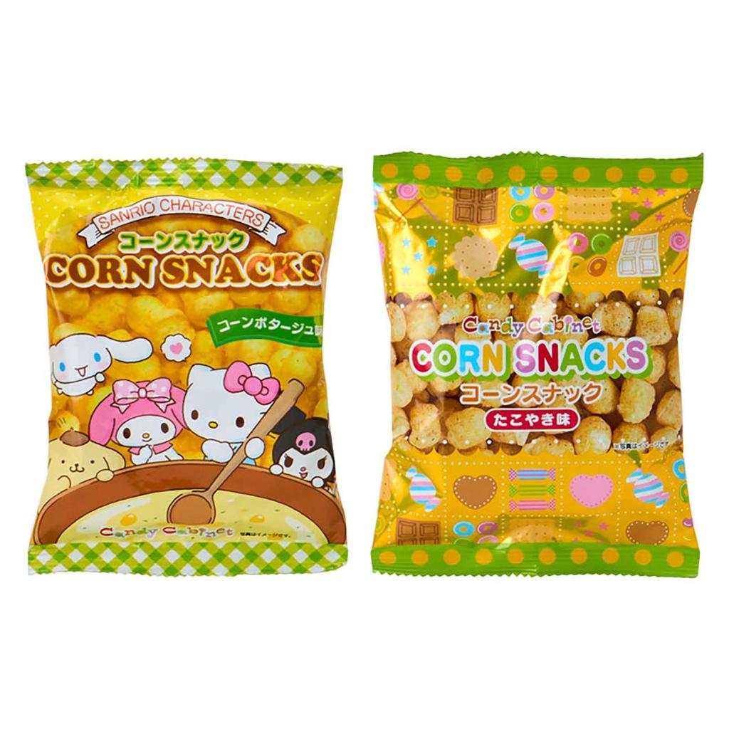 Sanrio Hello Kitty Candy Pouch with Christmas 249254 & Face-Shaped Handle, Gift,